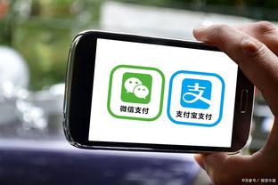 江南平台app体育在线下载安装截图0
